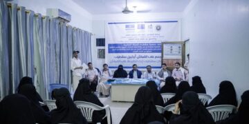 فعالية تكريمية بمناسبة يوم المرأة واختتام دورة الرسم على القماش في سقطرى