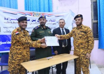 اختتام دورتين تدريبيتين في الأمن الرقمي وقيادة الحاسوب لمنتسبي شرطة المنشآت بمأرب