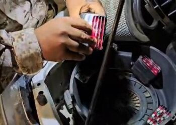 إحباط محاولة تهريب 450 قرصاً من حبوب “بريجابالين” المخدرة في منفذ الوديعة