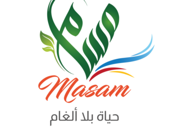 “مسام” يطهر 47 ألف متر مربع من الألغام منذ بداية مارس
