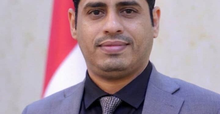 وزير حقوق الإنسان يبحث مع السفيرة الهولندية تعزيز التعاون في المجال الحقوقي