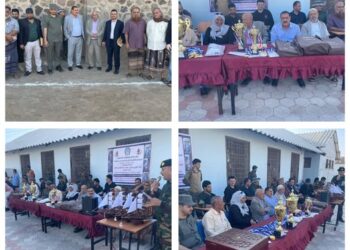 مصلحة التأهيل والإصلاح تختتم البرنامج الرمضاني لنزلاء إصلاحية عدن المركزية