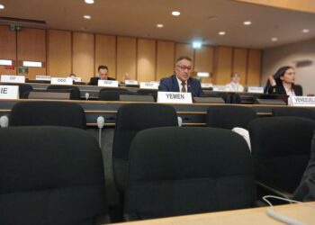 اليمن يشارك في أعمال الدورة الـ61 لمجلس حقوق الإنسان