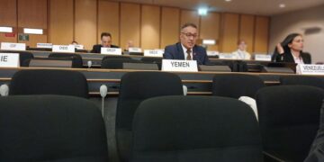 اليمن يشارك في أعمال الدورة الـ61 لمجلس حقوق الإنسان