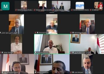 نائب وزير الخارجية يعقد اجتماعاً موسعاً مع رؤساء البعثات اليمنية في أوروبا