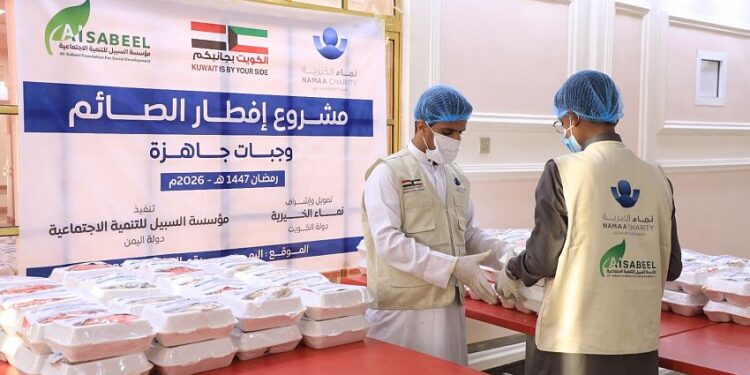 توزع 6000 وجبة رمضانية ..وكسوة العيد للأيتام والأسر الفقيرة