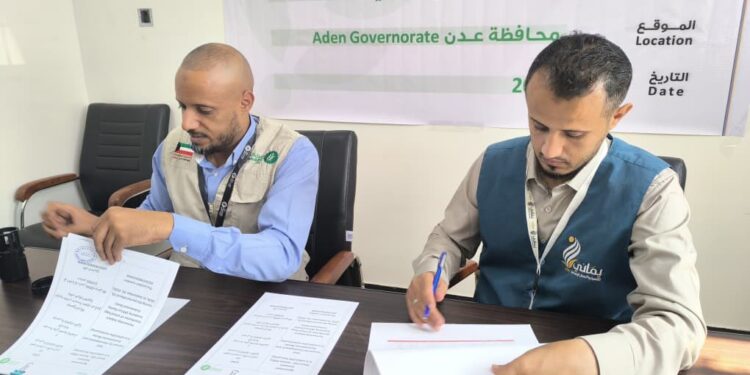 توقيع اتفاقية شراكة لتنفيذ مشروع الحقيبة المدرسية لدعم أكثر من 11 ألف طالباً وطالبة بعدن