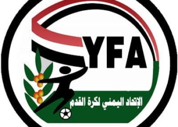 الاتحاد اليمني يقر جدول مباريات دوري الدرجة الأولى (مرحلة الذهاب)