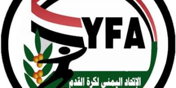 الاتحاد اليمني يقر جدول مباريات دوري الدرجة الأولى (مرحلة الذهاب)