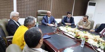 اجتماع يناقش سير العمل في البنك المركزي اليمني
