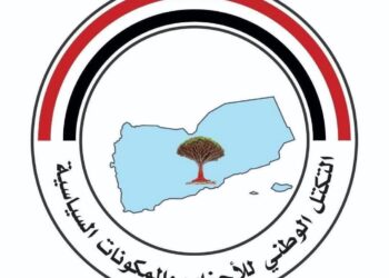 الأحزاب تشيد بالتضامن الشعبي مع دول الخليج العربي