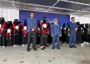 تكريم 153 خريجة من مشروع معلمات الريف بجامعة حضرموت