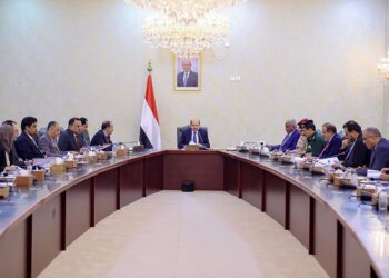 مجلس الوزراء يقر إنشاء هيئة مستشفى الضالع العام