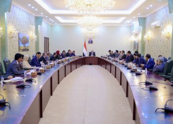 مجلس الوزراء يقر إصلاحات مالية ويعتمد إنشاء هيئة لشؤون الجرحى