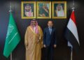 رئيس الوزراء  يشيد بالدور الأخوي للسعودية في دعم اليمن وشعبها