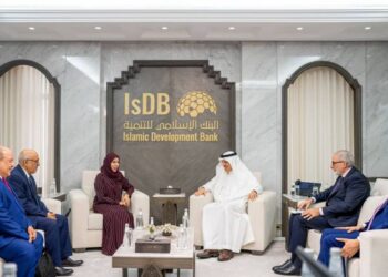 وزيرة التخطيط تبحث مع البنك الإسلامي دعم أولويات التنمية في اليمن