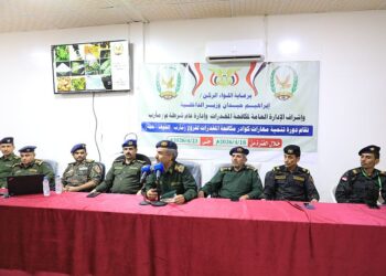 افتتاح دورة لتنمية مهارات منتسبي مكافحة المخدرات في عدد من المحافظات