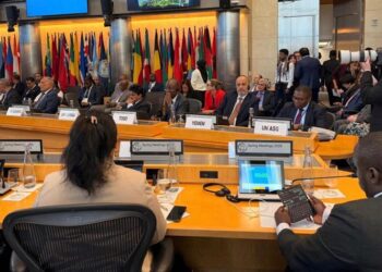 اليمن يشارك في الحوار الوزاري  لمجموعة العشرين في واشنطن