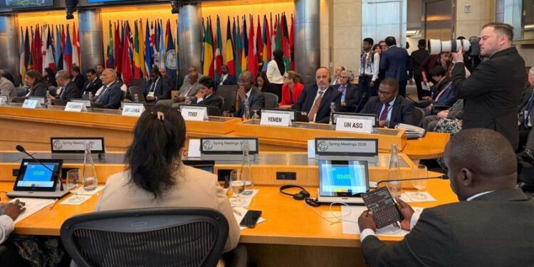 اليمن يشارك في الحوار الوزاري  لمجموعة العشرين في واشنطن