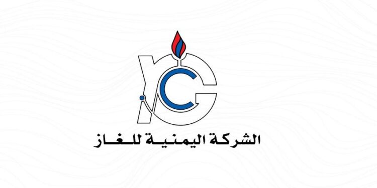 الدفع ب 783 مقطورة غاز منزلي الى   عدن والمحافظات المحررة