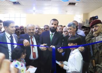 مشاركه حكوميه  في فعاليات المعرض الأول للمنتجات والصناعة الوطنية بعدن