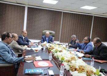 معهد الدراسات المصرفية يقر الهيكل الإداري واللائحة المالية والتنظيمية