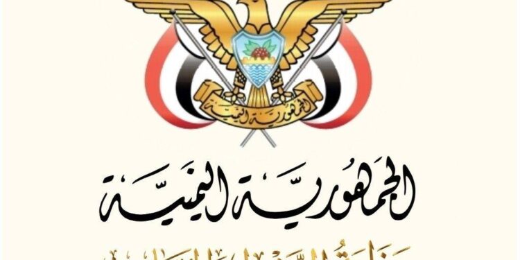 تأمين احتياجات سقطرى من المشتقات النفطية استعداداً لفصل الخريف