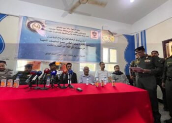 تدشين نظام (أمان) الرقمي في البحث الجنائي بأمن حضرموت