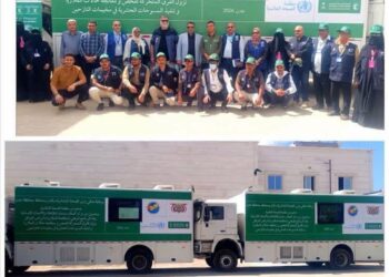 الصحه تدشن برنامج مكافحة الملاريا في مارب وعدن