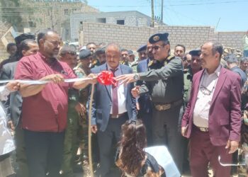 افتتاح فرع الأحوال المدنية في المُفلحي بلحج