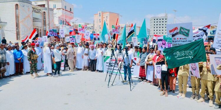 تندد بالاعتداءات الإيرانية  مسيرة جماهيرية بالمهرة تعلن تضامنها مع السعودية والدول العربية