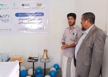 تدشين مشروع شبابي بالمهرة لتسويق وبيع الأسماك