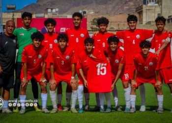 الجهاز الفني لمنتخب الناشئين يُعلن القائمة المغادرة إلى السعودية