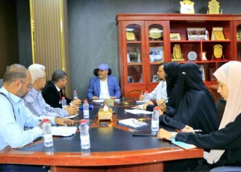 اجتماع  يناقش إجراءات ضبط أسعار السلع وتعزيز الرقابة على الأسواق