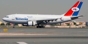 اليمنية تقر تخفيض أسعار تذاكر الحجاج