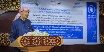 بارباع يشهد ختام مشروع “من الغذاء إلى الصمود (Future 3)” بسيئون