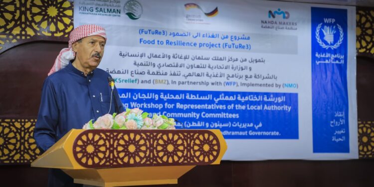 بارباع يشهد ختام مشروع “من الغذاء إلى الصمود (Future 3)” بسيئون