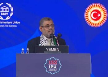 نائب رئيس النواب يستعرض  معاناة اليمن جرّاء الانقلاب الحوثي