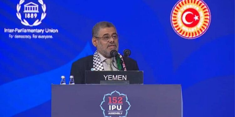 نائب رئيس النواب يستعرض  معاناة اليمن جرّاء الانقلاب الحوثي