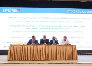 باصهيب  يفتتح ورشة عمل تحليل التصنيف المتكامل لمراحل الأمن الغذائي بعدن