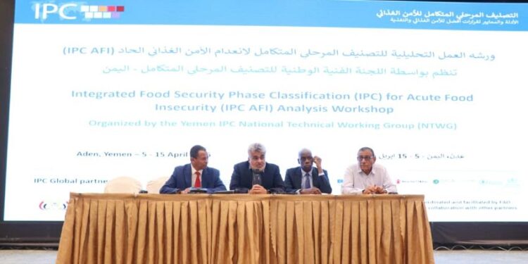باصهيب  يفتتح ورشة عمل تحليل التصنيف المتكامل لمراحل الأمن الغذائي بعدن
