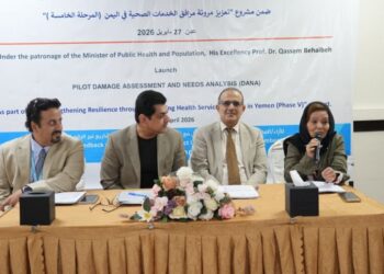 وزير الصحة يفتتح ورشة عمل تقييم الاضرار وتحليل احتياجات القطاع الصحي