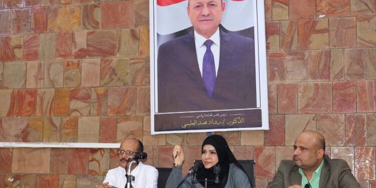 اجتماع في تعز يناقش ضبط أسعار الأدوية واتخاذ إجراءات حازمة بحق المخالفين