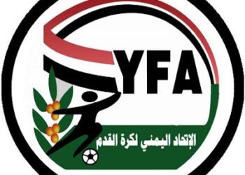 اتحاد كرة القدم  يستنكر الاعتداءات على أرض نادي وحدة التربة بتعز