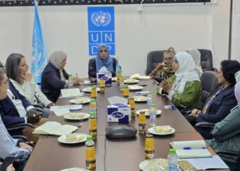 جعسوس تؤكد أهمية تعزيز الشراكة مع البنك الدولي في تمكين المرأة اقتصاديا