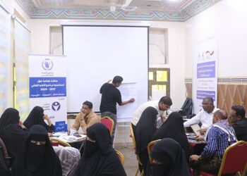 حلقة نقاش تدعو إلى إعادة تقييم وضع الأمن الغذائي في سقطرى