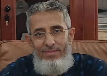 اللجنة الوطنية تنظم عرضاً حول الحدائق الجيولوجية العالمية بعدن