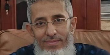 اللجنة الوطنية تنظم عرضاً حول الحدائق الجيولوجية العالمية بعدن