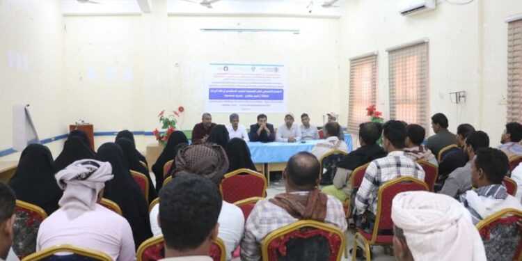 لقاء يناقش أولويات التنمية  في سقطرى