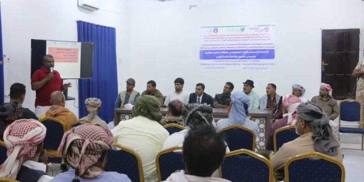 اجتماع تنسيقي في سقطرى يناقش تعزيز سبل العيش المستدامة ودعم الصيادين